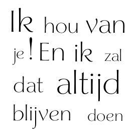 houvanjou ..!!