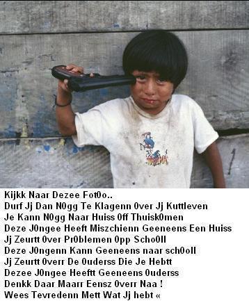 Sow Erug