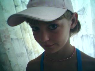 Ik in me bikini met pet op. =P